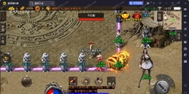 战神引擎星际火龙五大陆