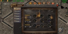 RED三端沉默木剑传奇
