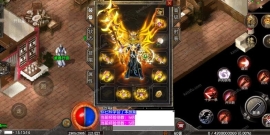 战神引擎传奇手游【1.80烈战虎啸】白猪7最新整理WIN系特色服务端