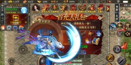 异火沉默八大陆996