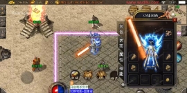 沉默嘟嘟白猪3