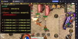 神墓单职修复业单职业七大陆[白猪3]版本