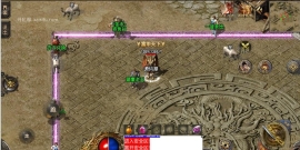 战神引擎传奇手游【150虎卫传说盛大百区-小兰插件免授权】最新整理Win系复古服务端