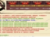 XO1.76-1.85公益金币传奇