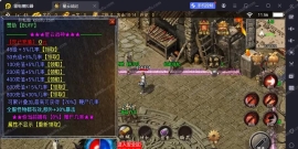 星云传奇