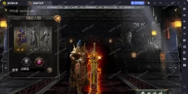 战神引擎传奇手游【魏州新世界-小兰插件免授权】最新整理WIN系特色服务端