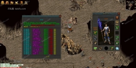 《探秘之海》三职业+复古+LF引擎