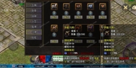 无忧火龙-白猪G2.5免授权