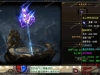 寻梦录单职业八大陆-白猪G2.5免授权