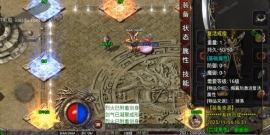 惊蛰176-白猪3(1)