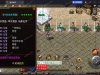 战神引擎传奇手游【一统微山三职业二大陆白猪2】最新整理WIN系复古服务端