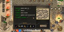 _战神引擎王者之风第2季
