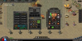 《弑神之焰》单职业+专属神器攻速+LF引擎+10大陆+剑甲强化+渡劫飞升