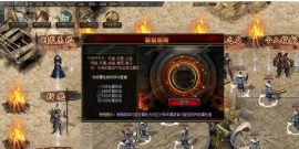 指环王暗黑专属单职业单职业传奇