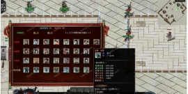 独家笑傲江湖武侠风