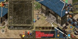 传奇三修复相聚Ei3