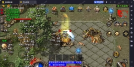 神引擎传奇手游【嘉兴烈火修复开区版-白猪5.2】最新整理Win一键服务端
