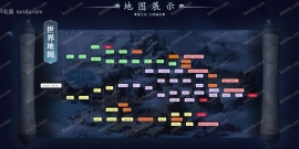 《异世-遮天传》单职业+专属+无限刀+GOM引擎+带假人+雇佣兵+护体锻造