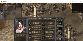 XO1.76霸业金币三端