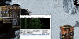 翎风引擎]新雷神之家-1.85复古三职业-群服精修-龙魂专属-法宝钓鱼