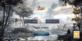 玛法战魂终极开区版-白猪G1.5