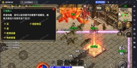 1.80元素复古