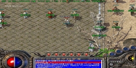 1.76五岳复古小极品特戒三职业