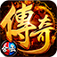 合击