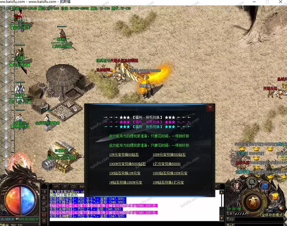 294b3b76-5ef9-4fb1-8711-2770a3d826ad.webp