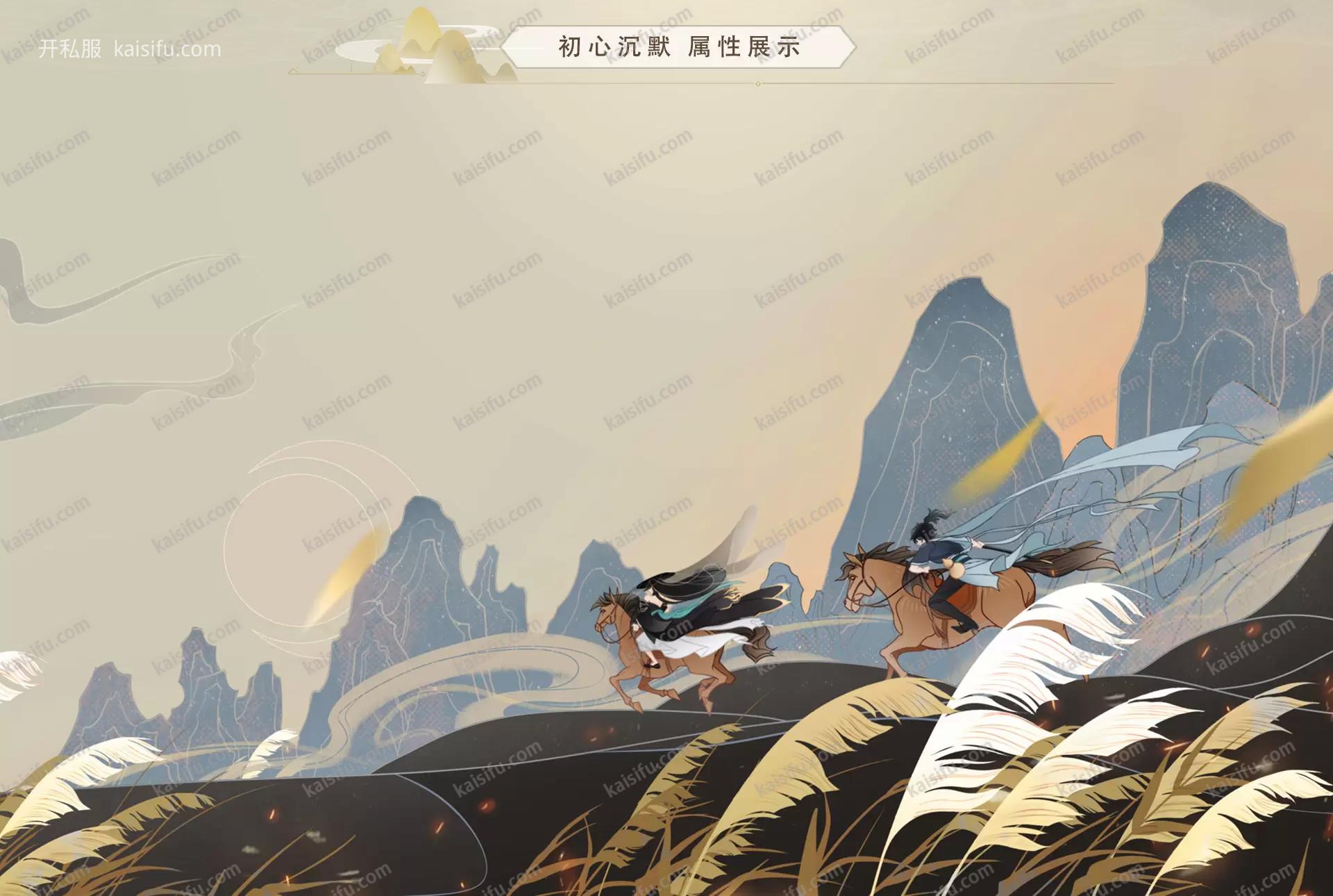 bg4.webp