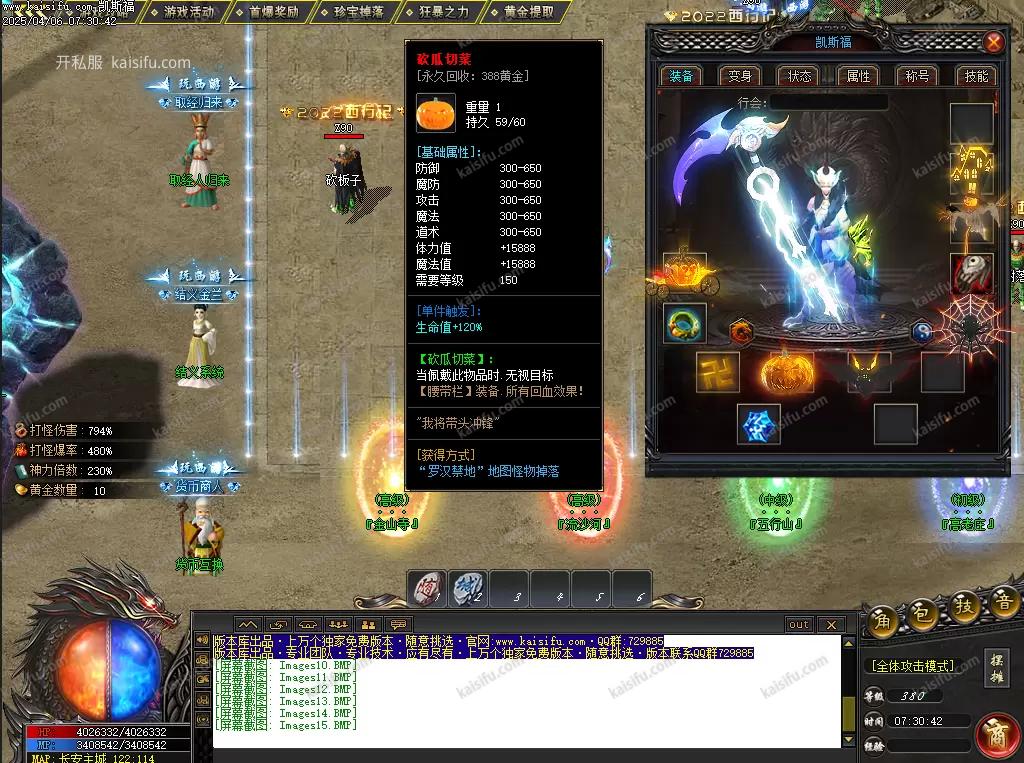 image.webp