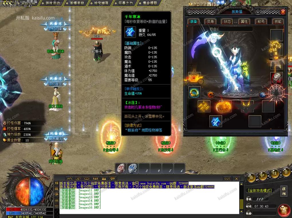 image.webp