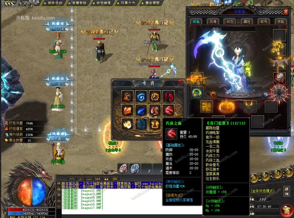 image.webp