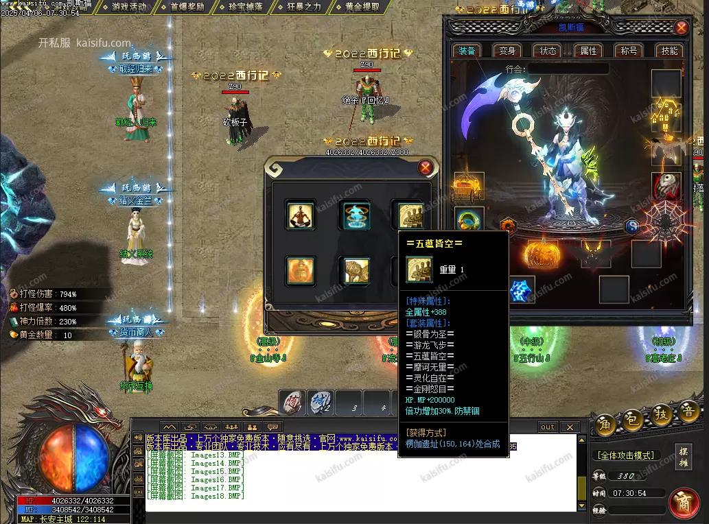 image.webp