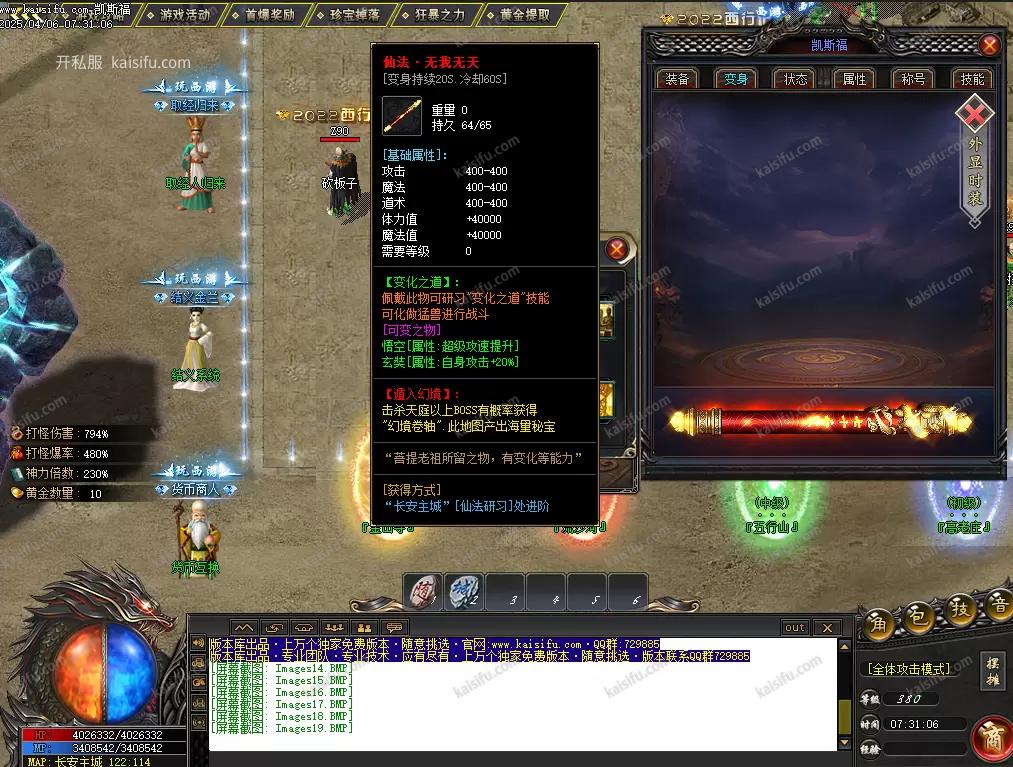 image.webp