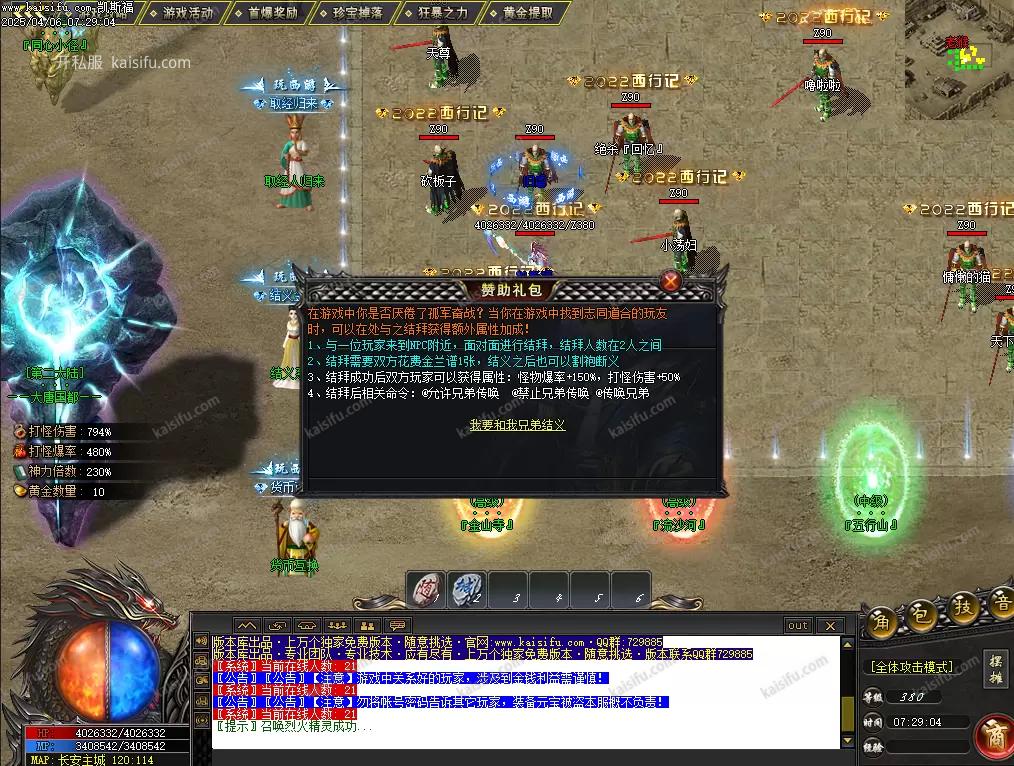 image.webp