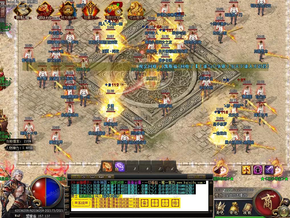 RO9VN{36]W~6E{104%SCGRB.webp