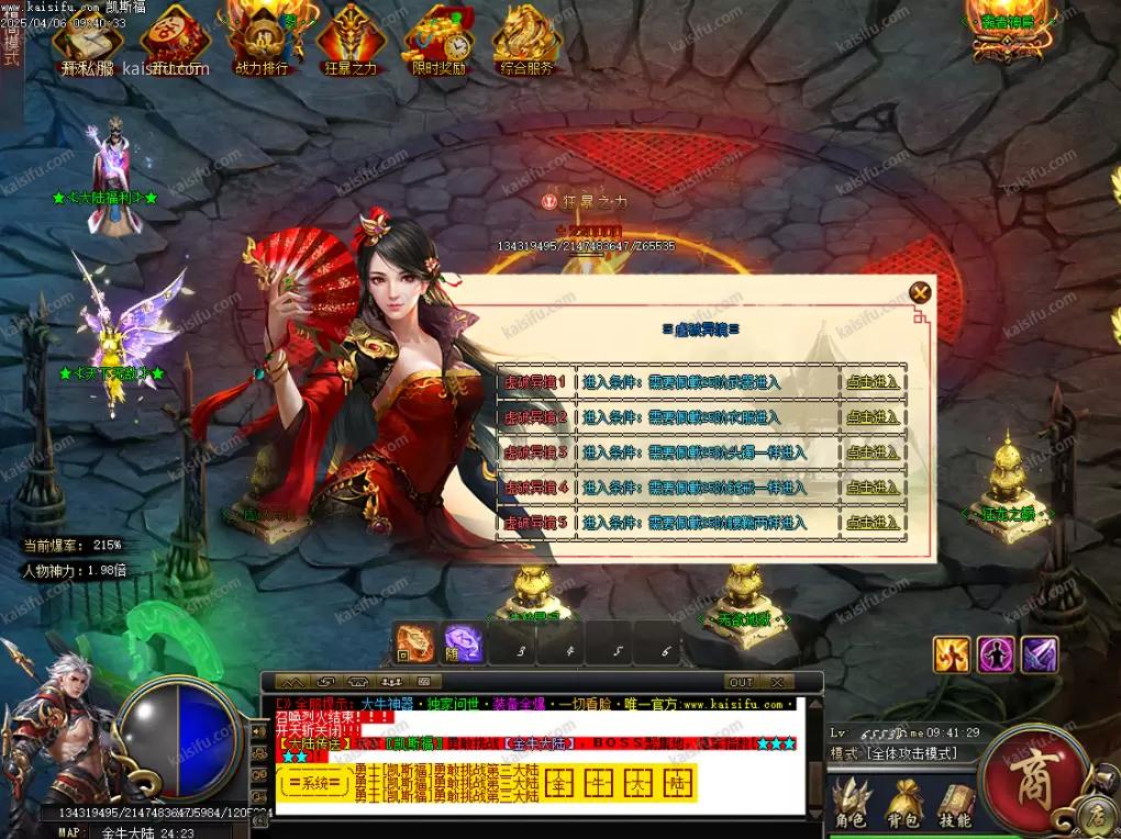 CJ]6SDS(SC9E`}3WTNY9%@X.webp