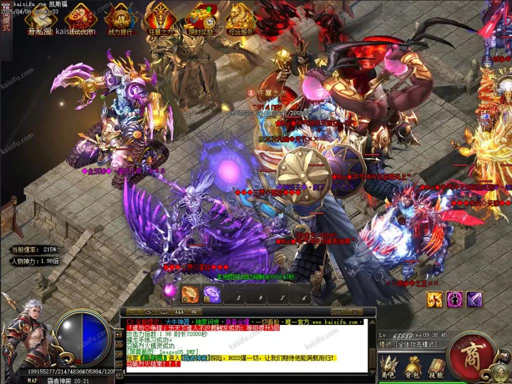 N5(4]NA6@GCMT9O[W4L92TS.webp
