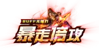 bomlogo1.webp
