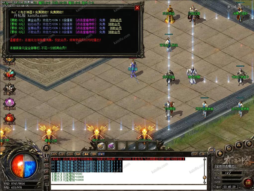 image.webp