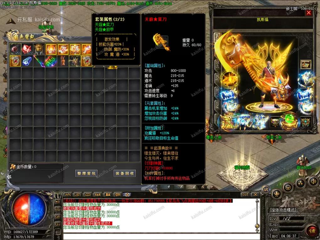 image.webp