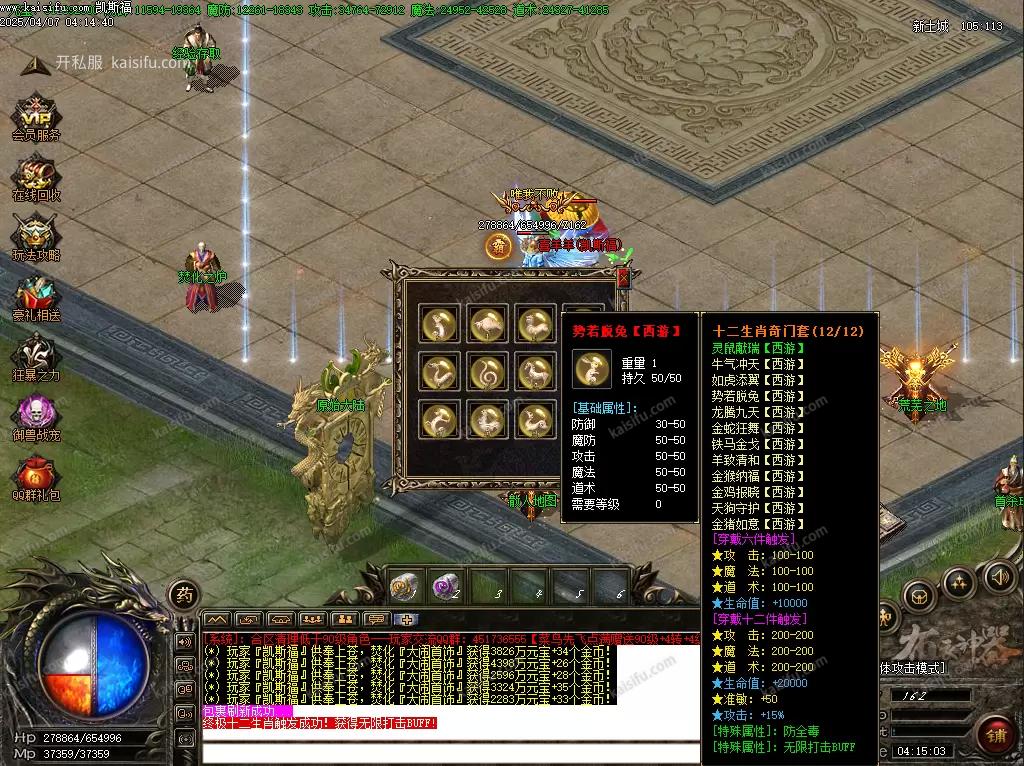 image.webp