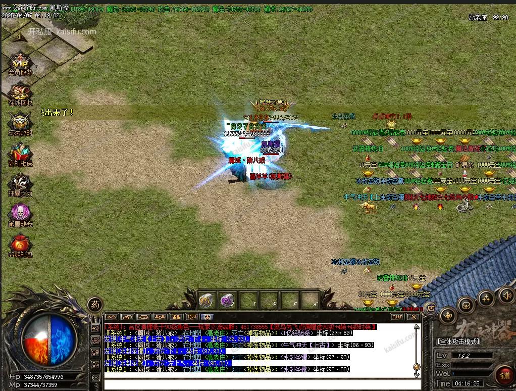 image.webp