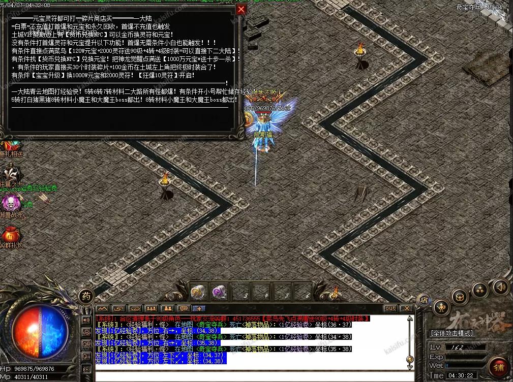 image.webp