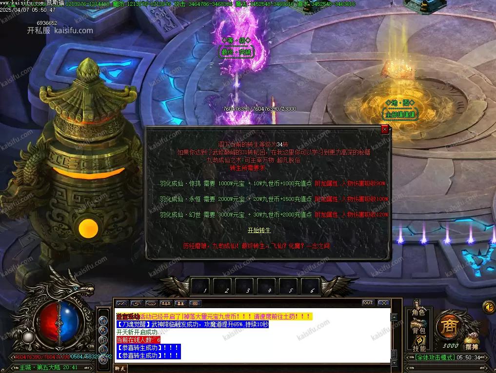 image.webp