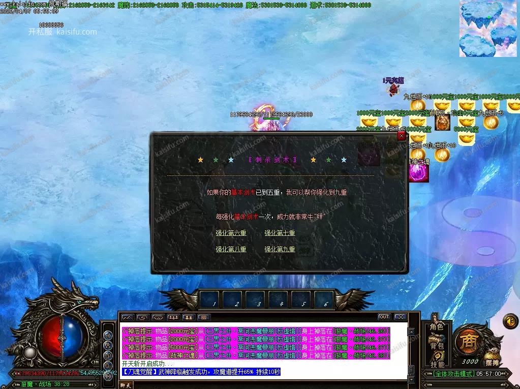 image.webp