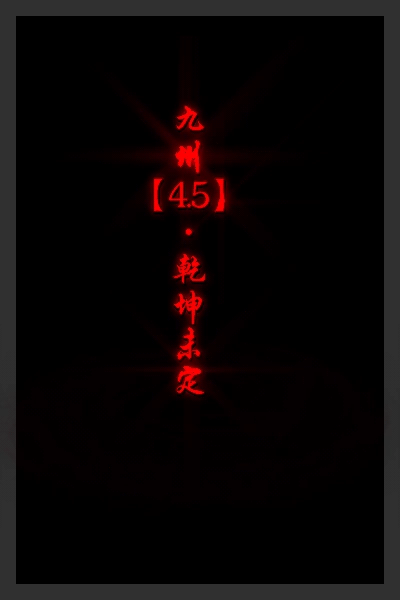 09.gif