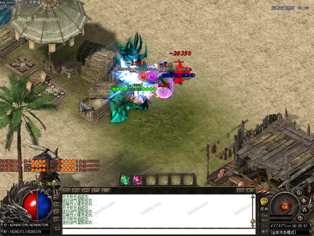 image.webp