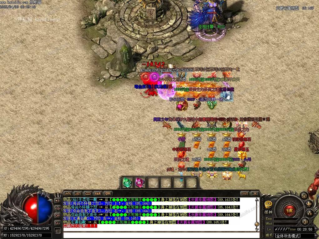 image.webp